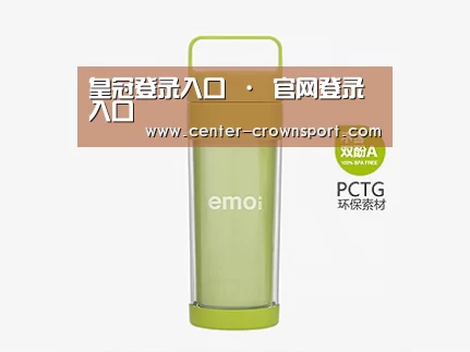 店面展示标题九
