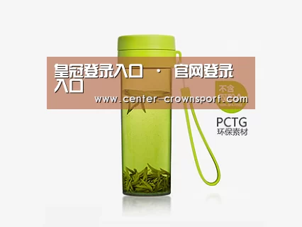 店面展示标题五