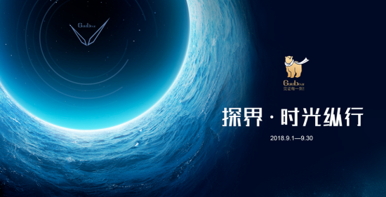 “皇冠体育官网”大学期间最不能错过的十大证书盘点 附考试科目及注意事项(图2) 皇冠体育下载