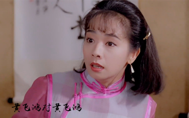“遥控式”调研要不得_时事政治_中公教育网“皇冠入口”(图2) 皇冠体育下载